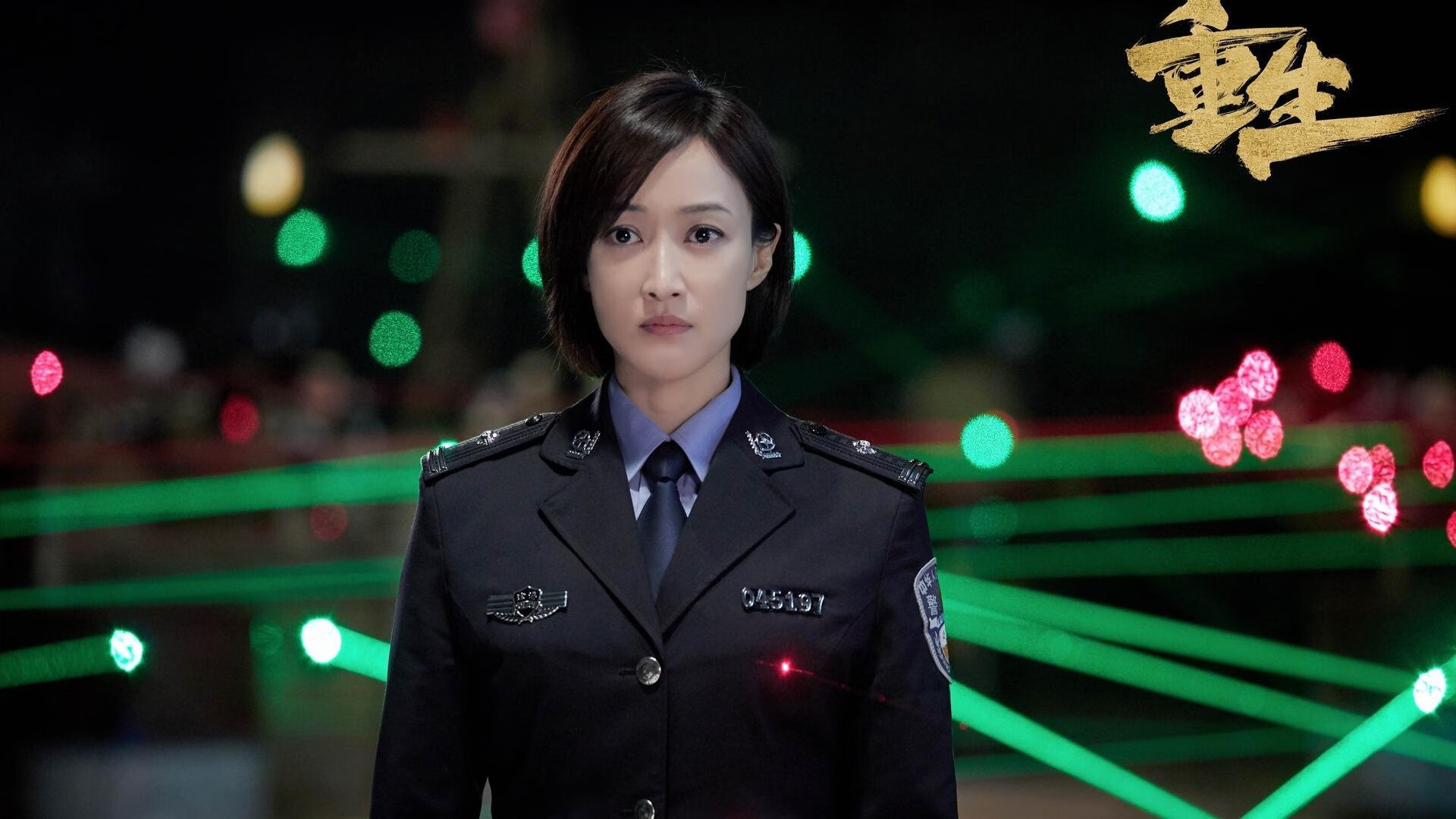 中国足球国际合作窗口不断扩大,吸引更多海外青训资源,中国足球引进外援参与国际赛事