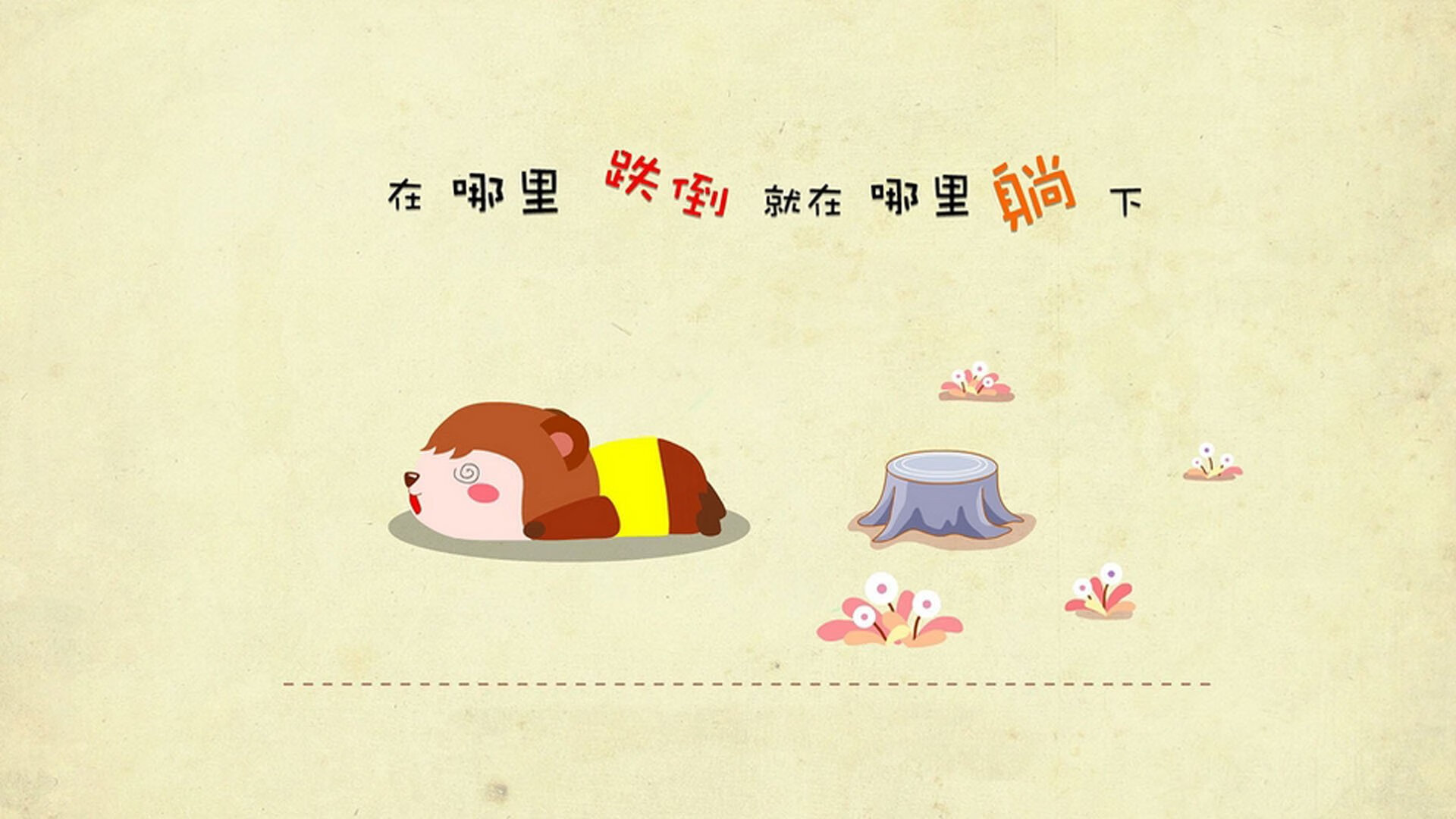 中国围棋协会发布围棋赛事组织规范,中国围棋规规定