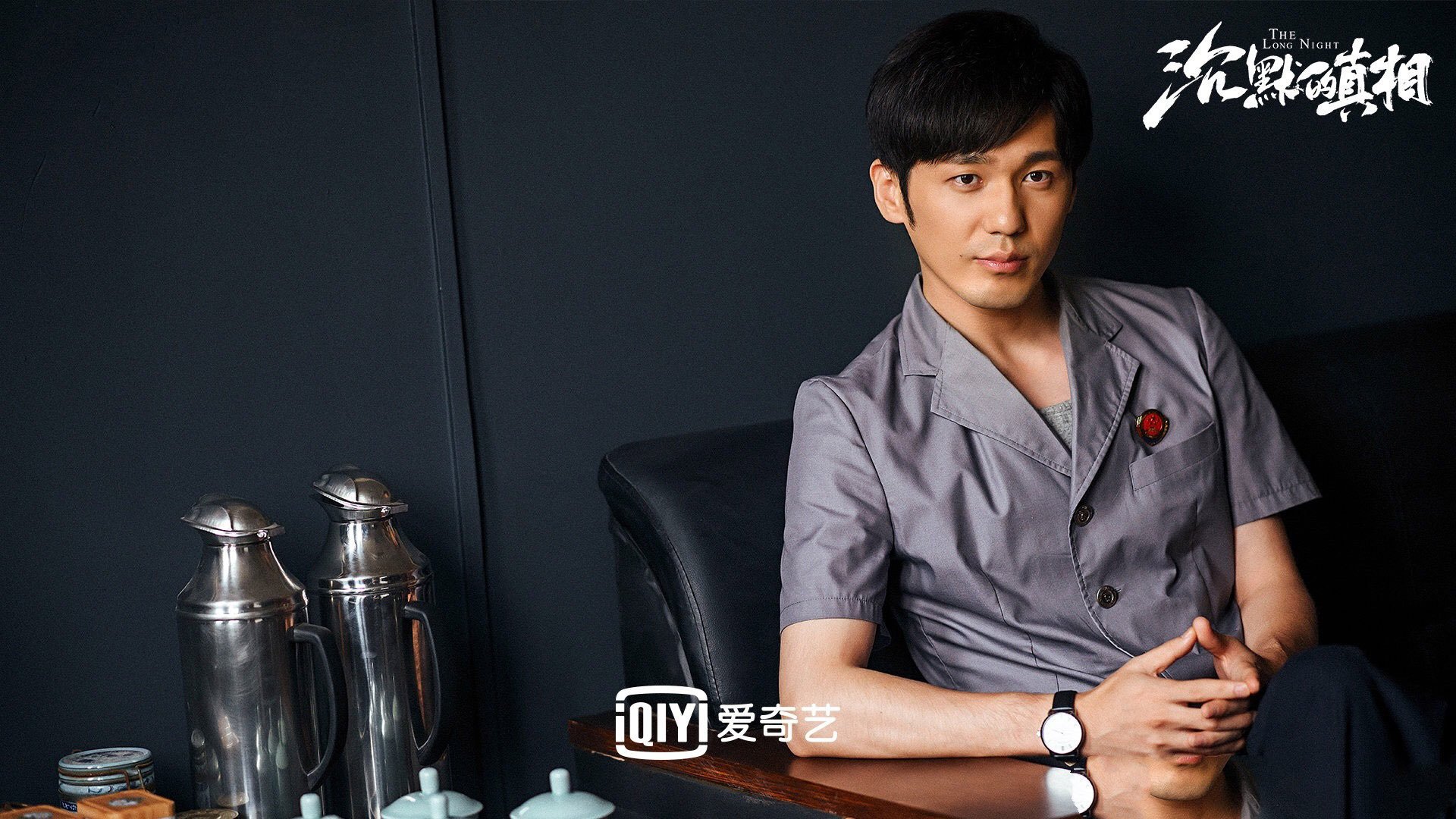 AYX体育官网-中国象棋协会发布象棋教练员培训计划，中国象棋协会发布象棋教练员培训计划是真的吗