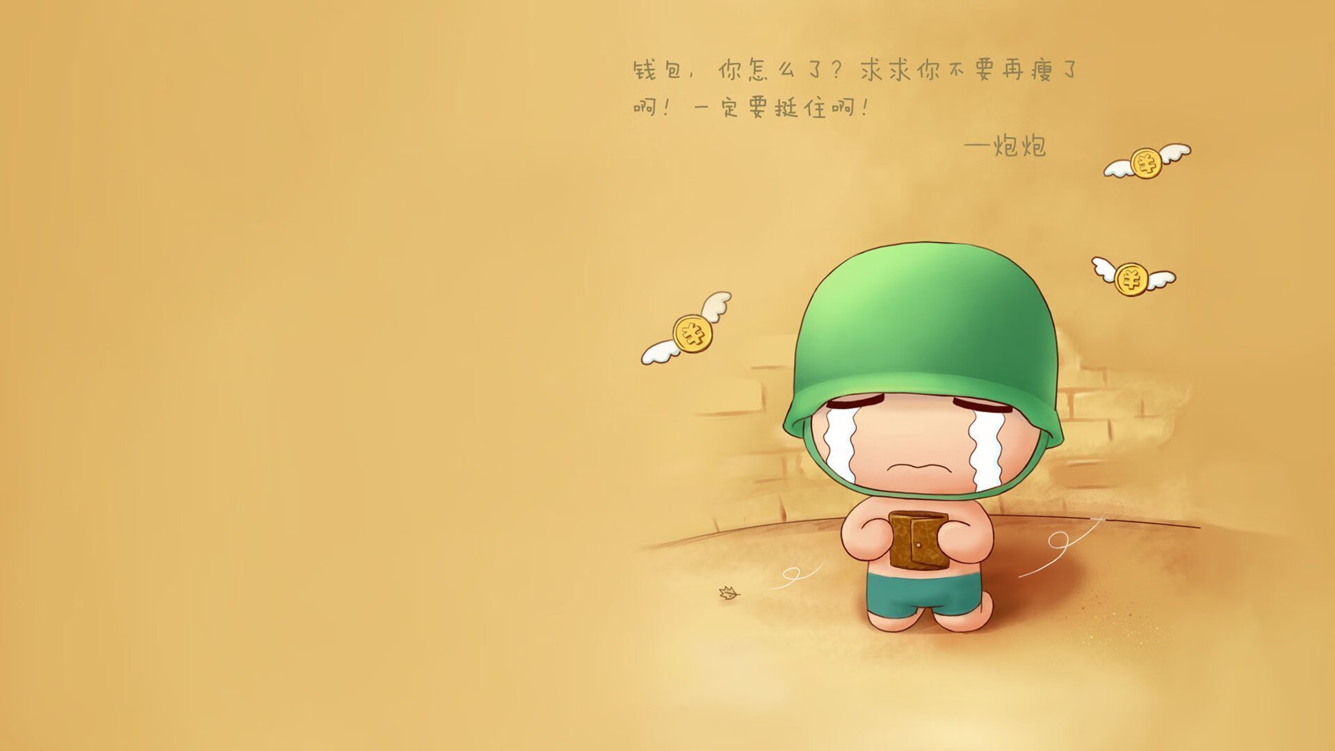 看好亚特兰大客场取胜，势如破竹，亚特兰大主场在哪里