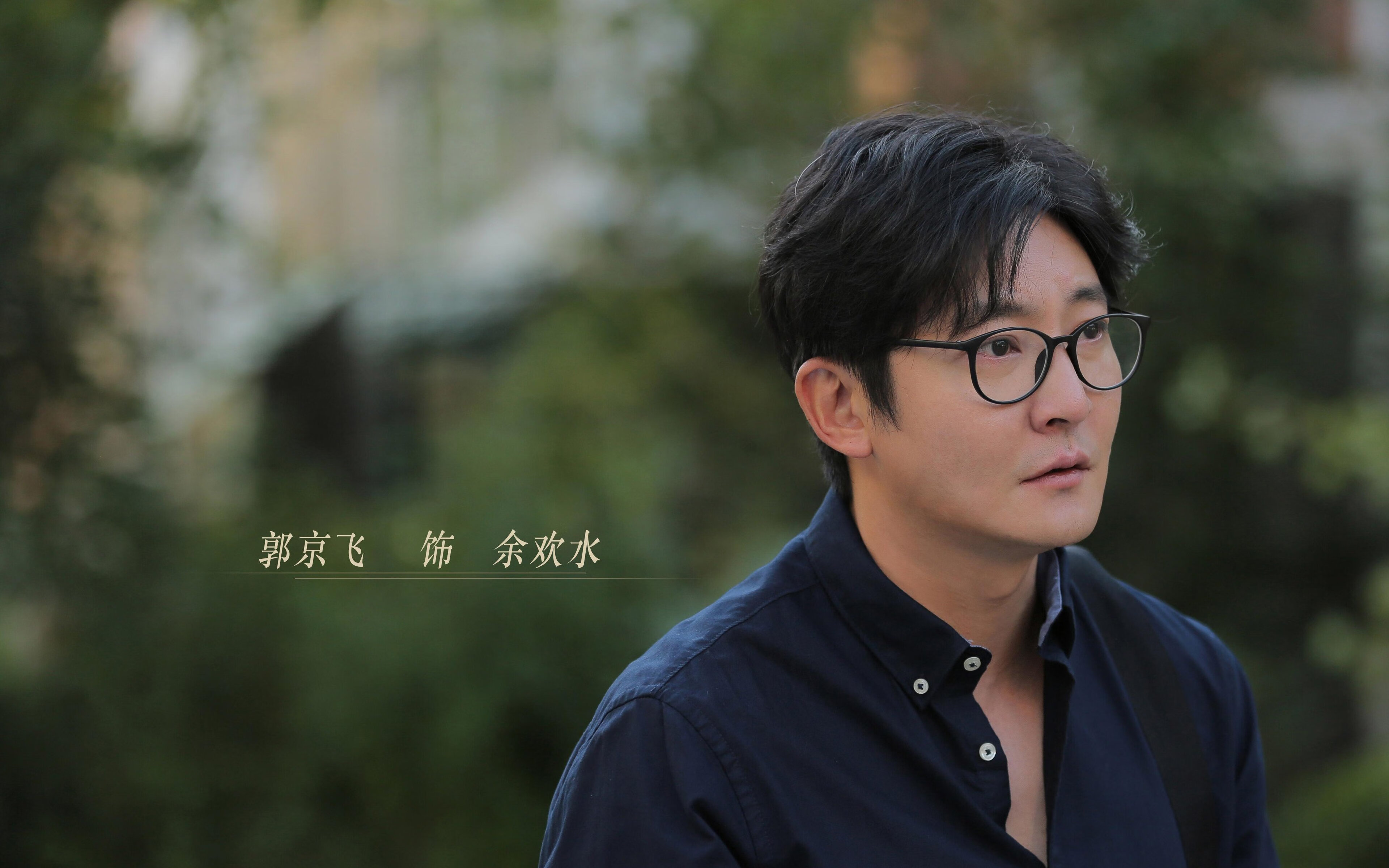 AYX体育官网-新闻中心推动绿色能源发展，绿色能源宣传稿