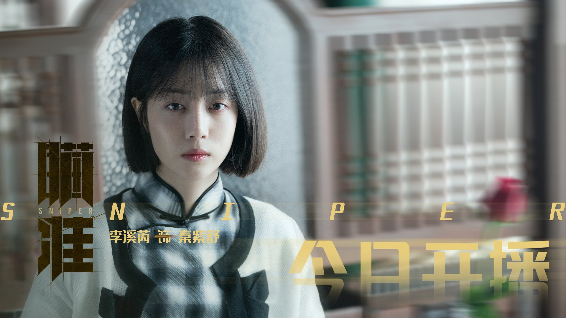 新闻中心推动绿色能源发展,绿色能源宣传稿