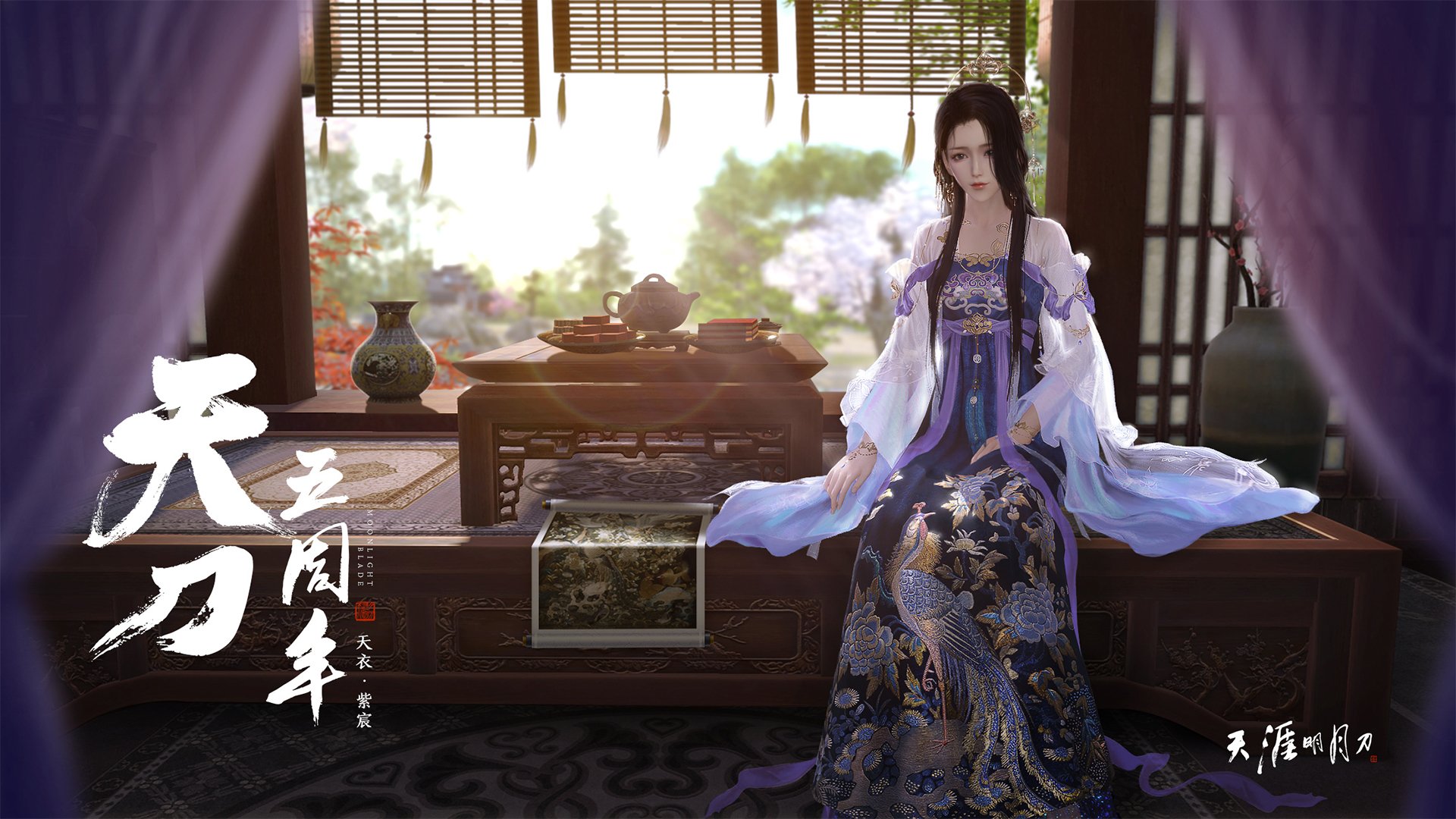 -欧洲杯决赛现场：战术与激情的巅峰对决，欧洲杯决赛讲解